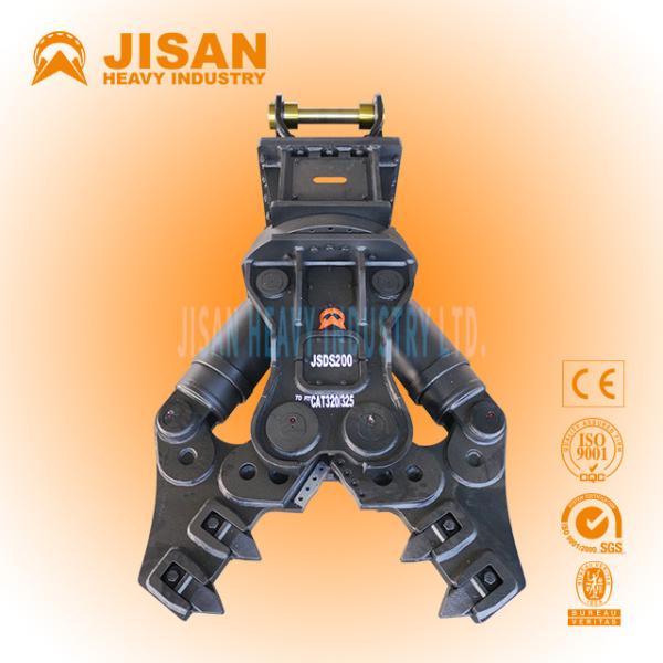 Powerful Excavator Metal Shears For Demolition And Primary Crushing On PC200 PC210 PC220 Excavator