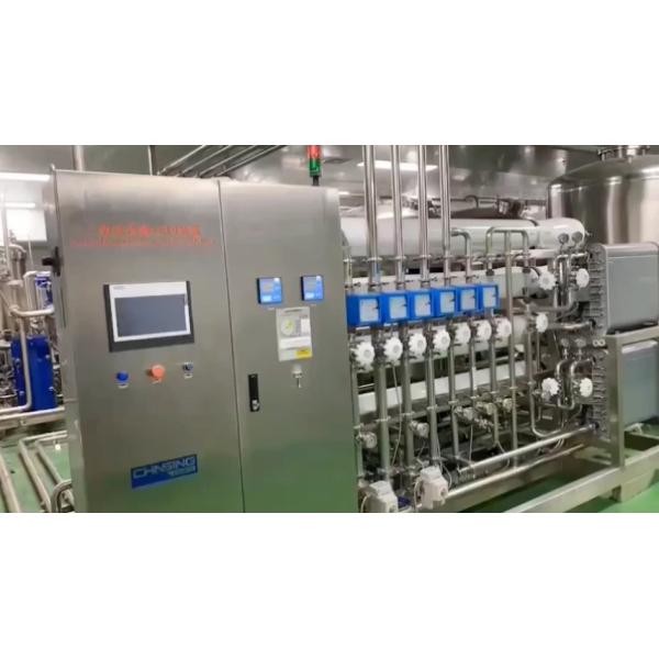 2000L / Системы очистителя воды систем обратного осмоза RO машины водоросли RO часа