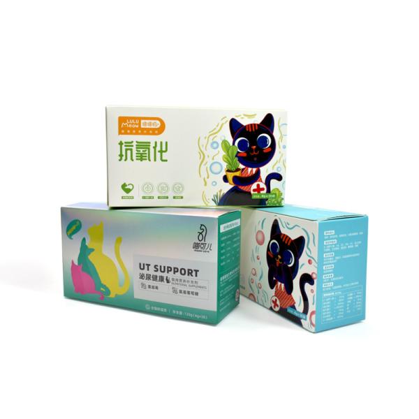Custom Designed Small Pet Medicine Paper Shipping Box For Pet Dogs Cats Health Medicine