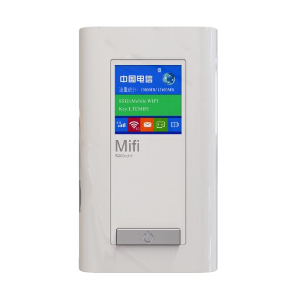 GW412 WiFi 6 Router 2.4GHz / 5GHz Frequency With Mediatek Broadcom Qualcomm