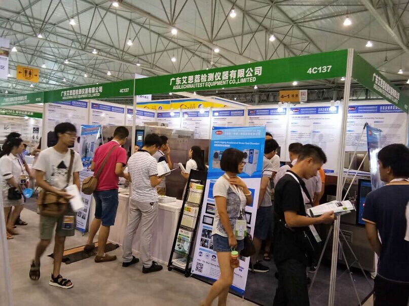 Best Price Chemical Composition Testing Machine