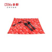 MITSUBISHI LGNITION WIRES MD338624 (em inglês)