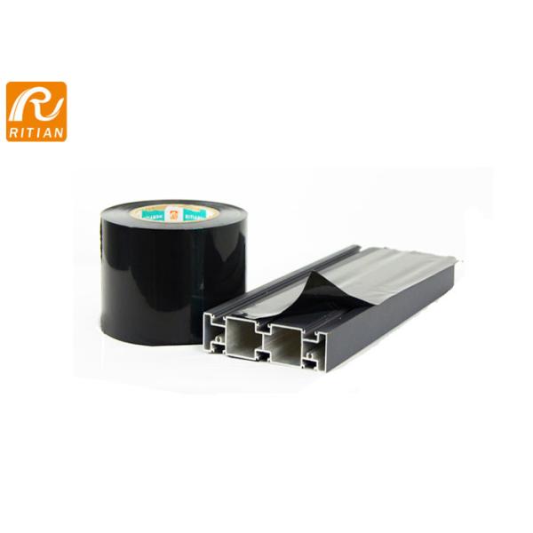 Крен полиэтиленовой пленки фабрики сразу прокатанный алюминиевый упаковывая черную белую ленту