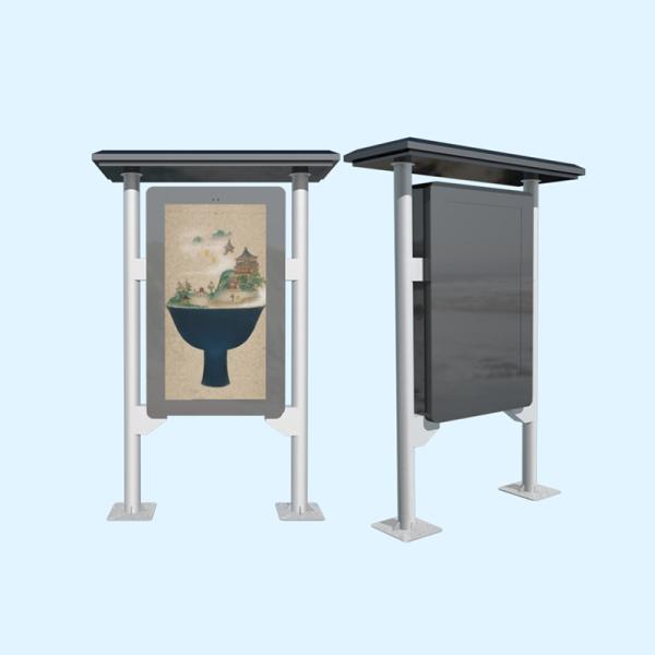 Floor Stand Outdoor Touch Screen Monitor , Outdoor LCD Monitor With Top Cover