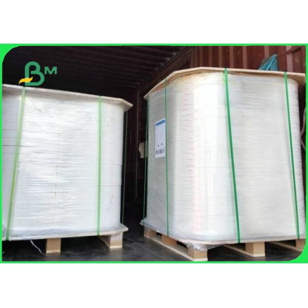 бумага MG Kraft пульпы девственницы 35gsm 45gsm белая в крене для создания программы-оболочки еды