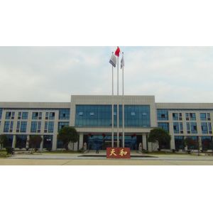 Changsha Tianhe Drilling Tools and Machinery Co.,Ltd.