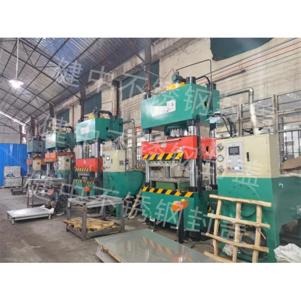 Foshan Jianzhong Stainless Steel Sealing Co., Ltd