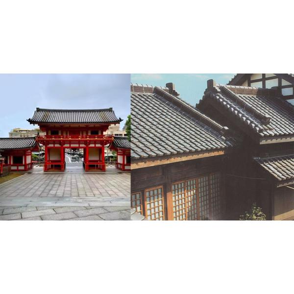 Matt And Unglazed Traditional Japanese Roof Tiles For Natural Look