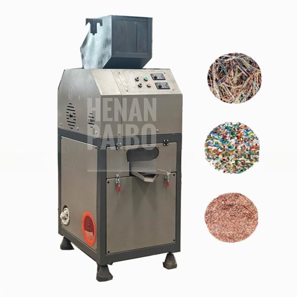 Electric Wire Grinder and Separator for Small Investment Waste Copper Wire Granulator