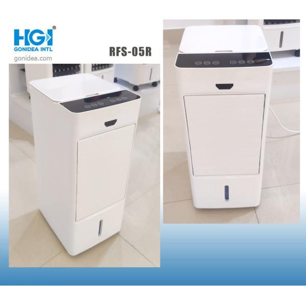 HGI стоя промышленный портативный испарительный охладитель 3 в 1 4L GS 75W