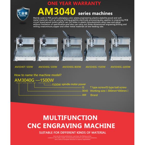 AMAN cnc engraving machine 3040 small cnc router 3040 mini CNC ROUTER machine for carving wood