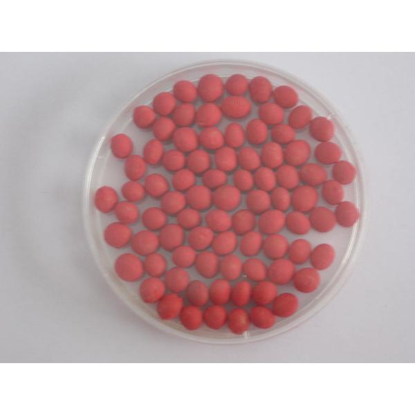 Thiram 15% +Carbofuran 8% FS Carbendazim 12%+, красное, соевые бобы, красная жид