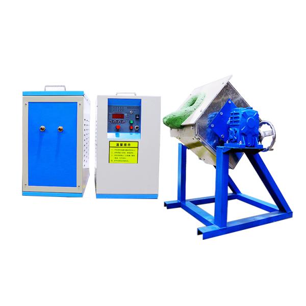 Electric Motor Medium Frequency Melting Furnace 150kg Copper Induction Furnace