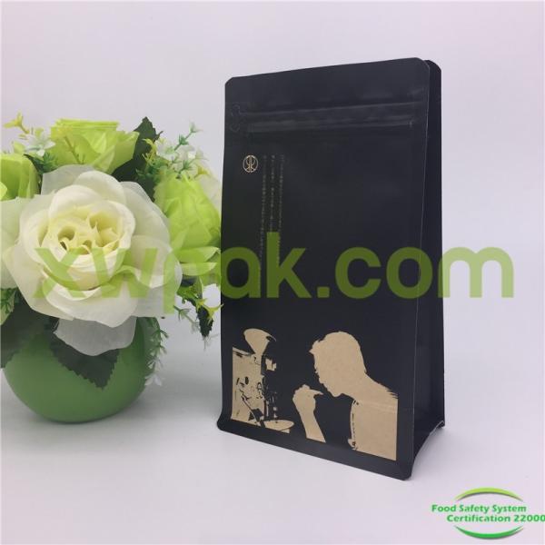 Brown Paper Food Grade Kraft Pouch Bags , Moisture Proof Stand Up Zipper Pouch