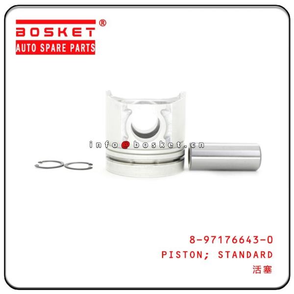 Поршень 8-97176643-0 8971766430 ИСУЗУ 4БД2 НПР стандартный