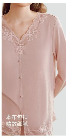 Lace V-Neck Sleep Dress, Wool & Silk