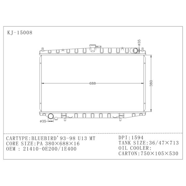 Aluminum Nissan Radiator of BLUEBIRD 1993 , 1994 , 1995 , OEM 21410-0E200 / 21410-1E400