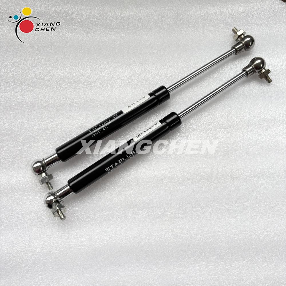 New 80.94K40-9582 Gas Spring with Water Based Ink for Roland700 Offset Printing Machine Parts