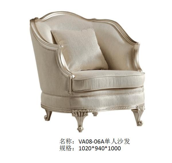 French New Classical Solid Wood Furniture Sofa Spray Gold Oil frame Living Room fabric Sofa French All-room furniture