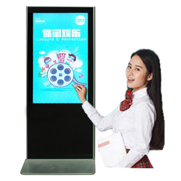 3840X2160p 43 Inch Multi Touch Kiosk LCD Outdoor Digital Signage Totem