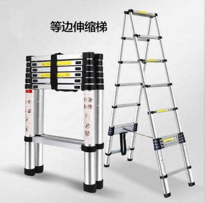 Sand Blasting Surface Aluminum Double Telescopic Ladder For Multifunction Use