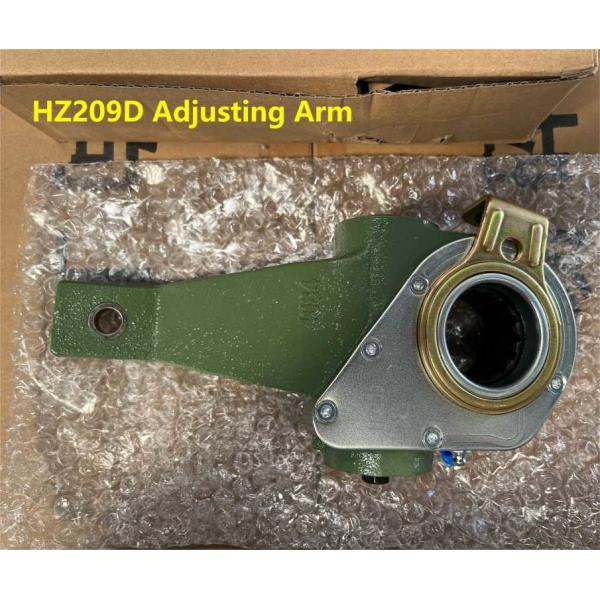 Тормозная рука HZ209D YUTONG Автобусные запасные части