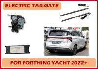 Forthing Yacht / 4 U-Tour / FMC Suba M4 / Cirelli 7 / EVO Spazio Руки свободное питание Задние двери Подъемник Автоматический открытый двойной столб с всасывающим замком