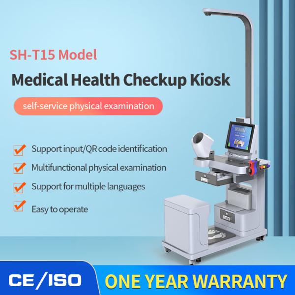 Грузить и регуляция - Pro станция масштаба жировых отложений веса высоты киоска телемедицины проверки тела здравоохранения цены изготовителя T15