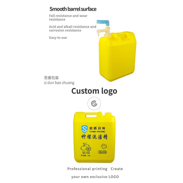 41mm 20l HDPE Plastic Jerry Can With Tamper Evident Lids