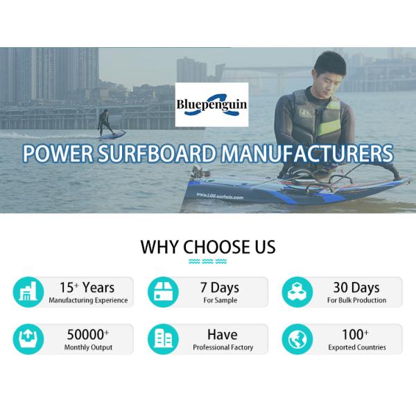 Черный 105cc Электрический серфборд Реактивные двигатели Части для океанических вод Серфборд