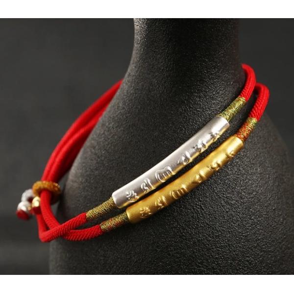 Tibetan Buddhist Mystical Bracelet Handmade Mani Mantra Lucky Red String Bracelet