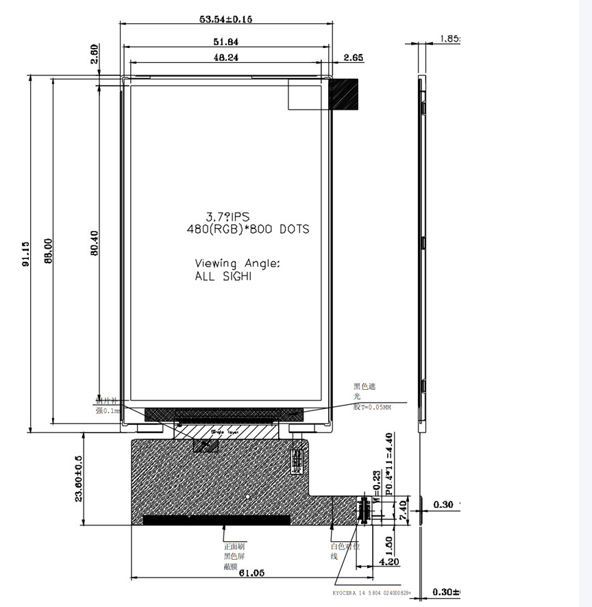 3.7 Inch IPS TFT Screen with 480x800 Resolution and MIPI Interface LCD TFT Display