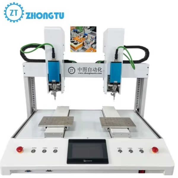 Smart Control Precision Fully Automatic Screw Locking Machine