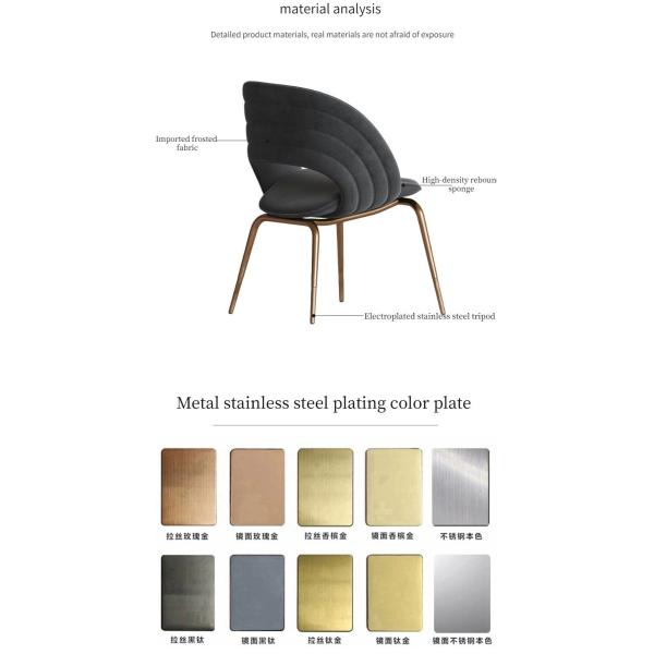 Modern Luxury Deluxe Gold Metal Fabric Single Chair Hotel Banquet Restaurant
