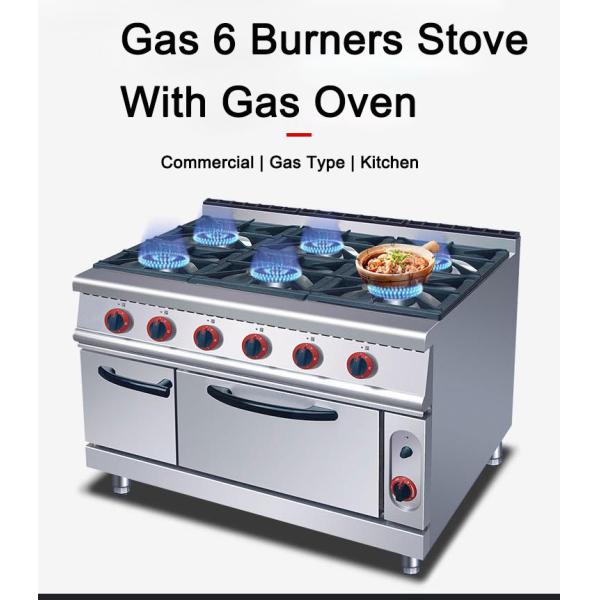 Commercial 6 Burners Gas Oven Range Stove 220KG Capacity and Voltage V LPG2800PA