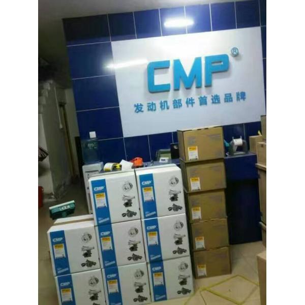 KOMATSU 4D95L 6204-61-1100 Excavator Water pump Assy In Diesel Engine