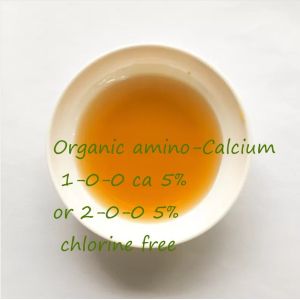 Liquid Organic Nitrogen Fertilizer