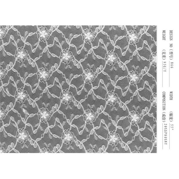 Ткани шнурка женское бельё Elastane вспомогательное оборудование одежды печати белой изготовленное на заказ