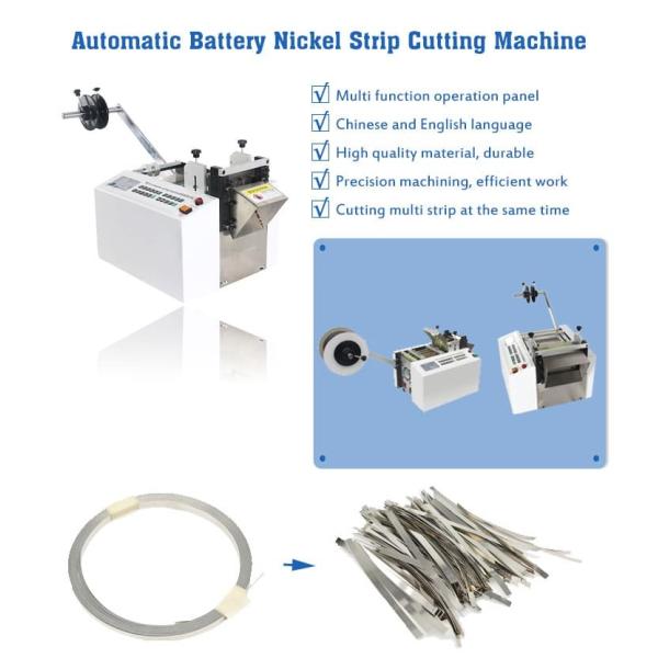 Регулируемое сборочное оборудование блока батарей, автомат для резки прокладки никеля SKD2