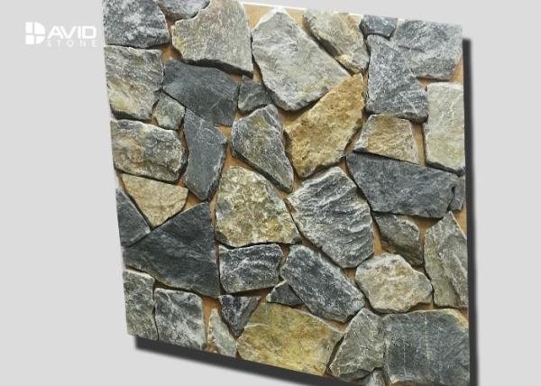 Yellow And Grey Irregular Cultured Stone Limestone For Wall Cladding Nature Surface