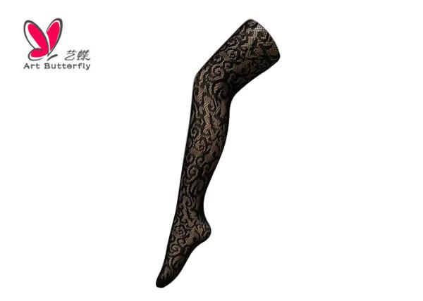 Professional  Ladies Fishnet Tights Super Soft Black Sexy Stocking Legging Tights
