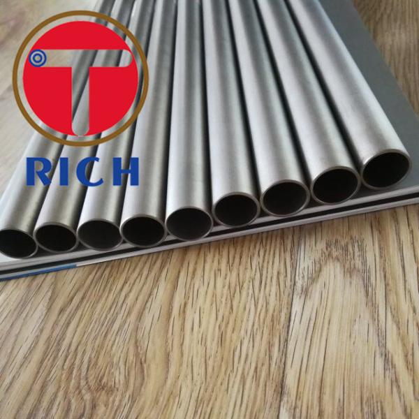 Труба легированной стали титана WT3.4mm ASTM B338 для конденсаторов