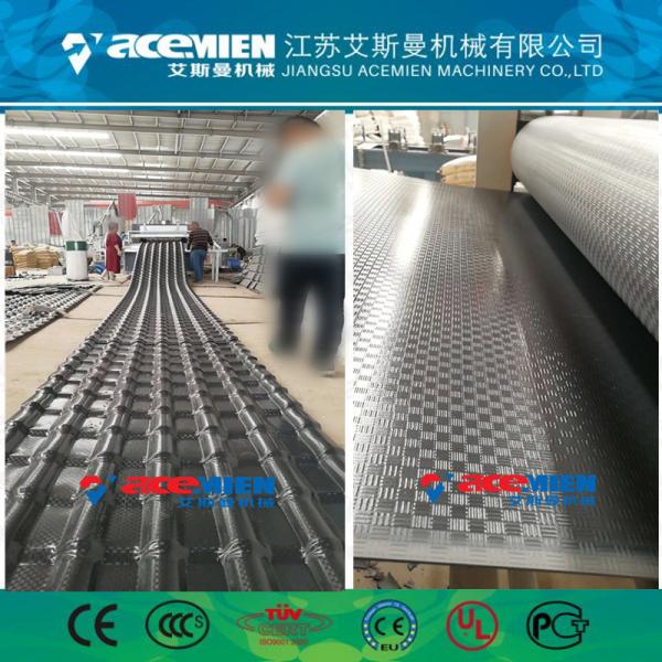 Corrugated PVC Plastic Roof Tile Making Extruder  / Roofing Tile Moulding Machine