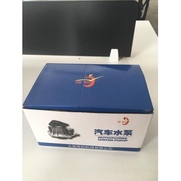 EA888 Engine Cooling Water Pump 06L121012 06L121005 06K121011 with Milling Process