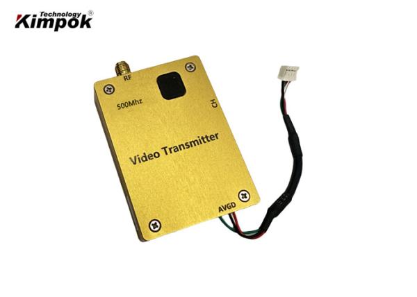 500Mhz UAV Video Link 4W 40km Drone Wireless Video Transmission 12V DC