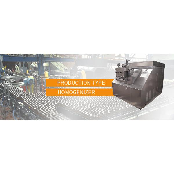 High Efficiency Jam Or Milk Homogenizer Machine 10T/H 40KW SUS304