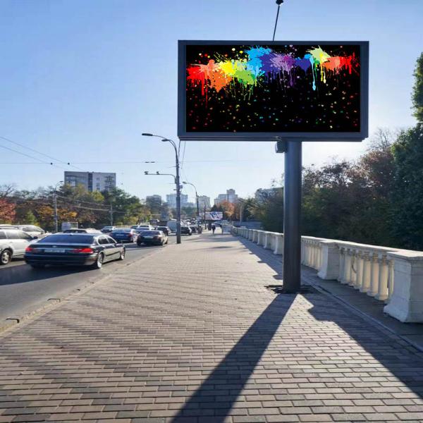 СИД P5.33mm на открытом воздухе рекламируя определение дисплея высокое водоустойчивое