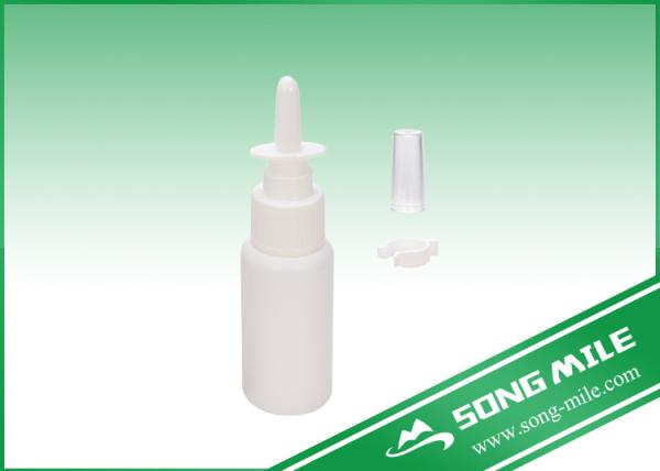 28mm,30mm PP Unique Design Oral Nasal Spray for Liquid