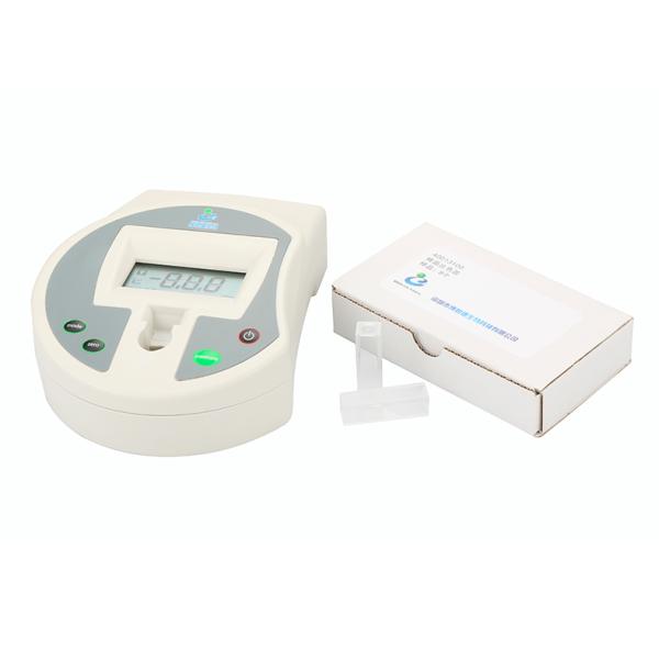 Male Infertility Diagnosis For Sperm Concentration Detector