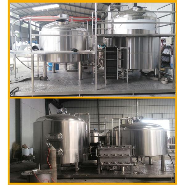 Electricity Heating Pilot Brewing Equipment 3BBL Semi Automatic Control Red Copper